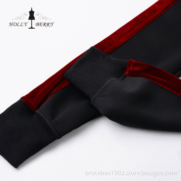 Stylish Elastic Waist Black Red Women's Joggers Yoga Leggings